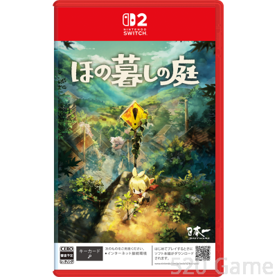 【預購】NS2《靜謐田園》- 日 普通版
